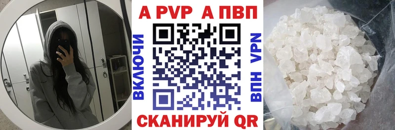 Купить закладку COCAIN  Меф мяу мяу  ГАШ  СОЛЬ  Бошки Шишки  Долинск