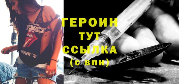 гидропоника Инта
