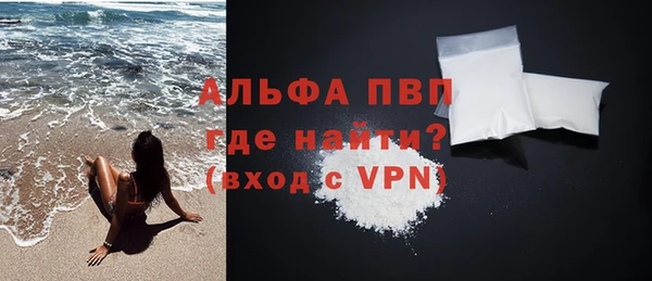 гидропоника Инта