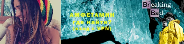 гидропоника Инта