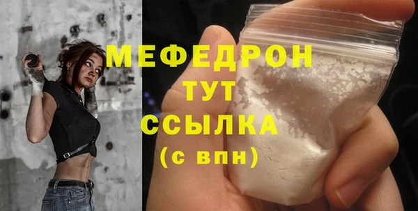 гидропоника Инта