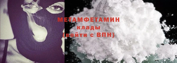 стаф Инсар