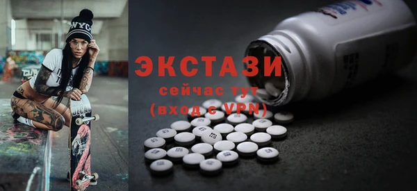 гидропоника Инта