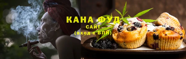 кристаллы Каменногорск