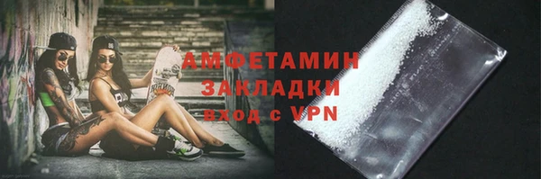 таблы Иннополис