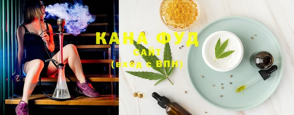 гидропоника Инта