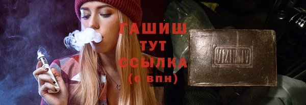 таблы Иннополис
