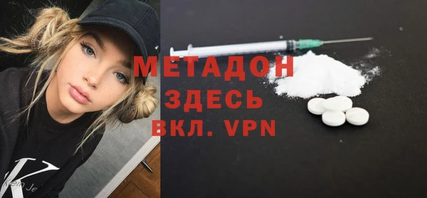 гидропоника Инта