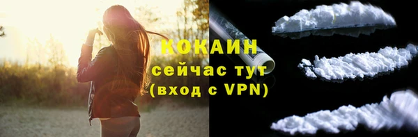 таблы Иннополис