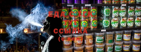гидропоника Инта