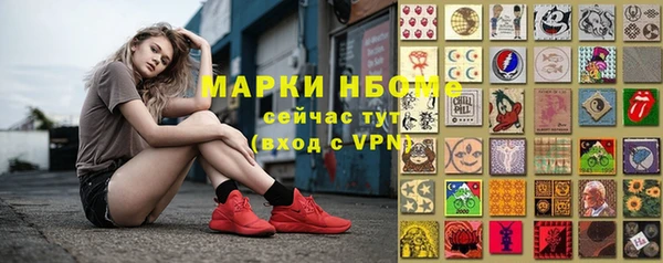 скорость Каменск-Шахтинский