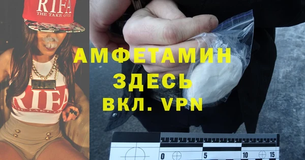 таблы Иннополис
