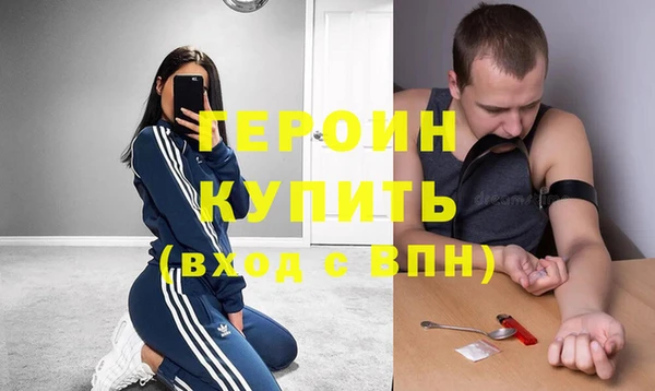 гидропоника Инта