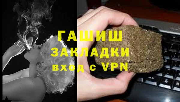 таблы Иннополис