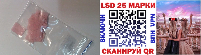 ЛСД экстази ecstasy  Купить закладки  Долинск 